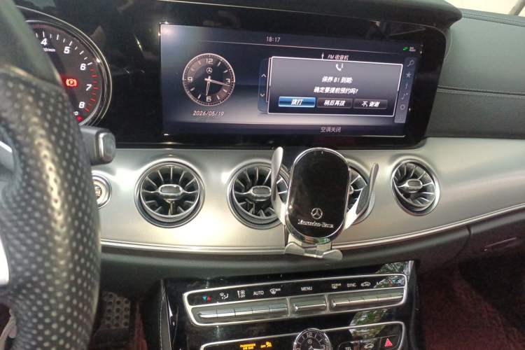 Used Mercedes-Benz E-Class 2017 E 200 4MATIC Coupe
