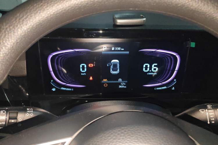 Used Kia Seltos 2026 1.5L IVT Luxury Edition
