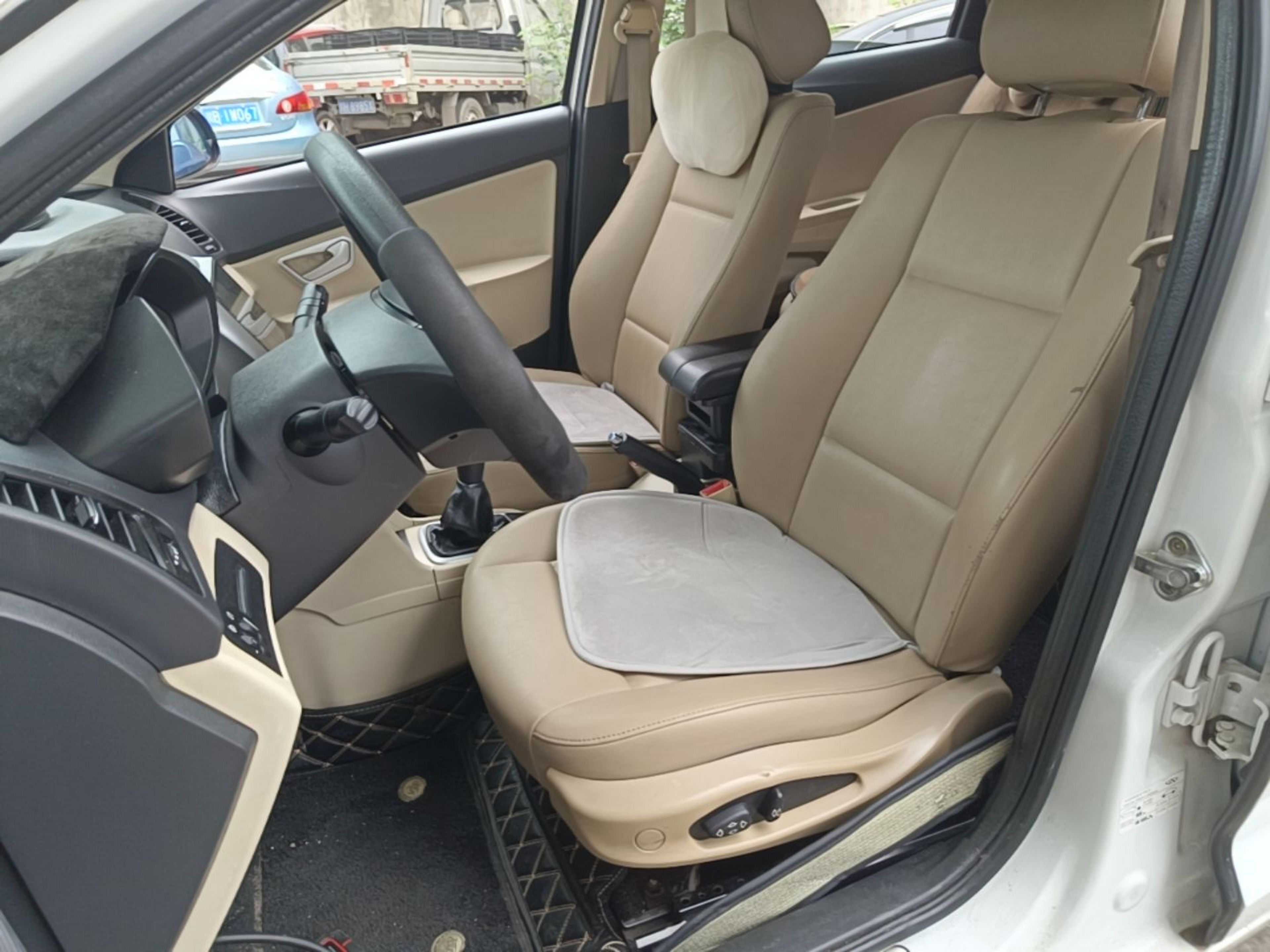 Avant de la voiture