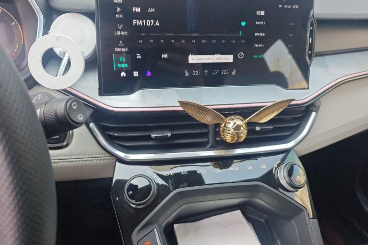 Used Lynk & Co 06 2021 1.5T Shero Pink Special Edition