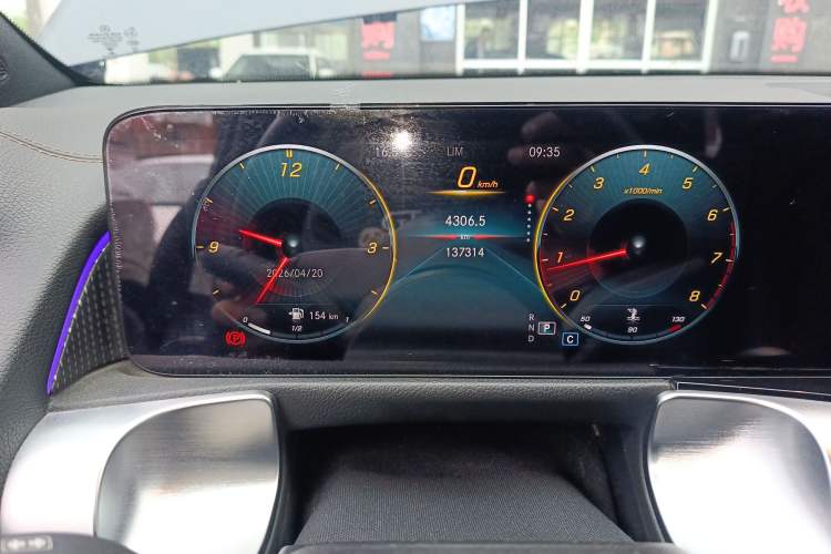 Used Mercedes-Benz GLB 2021 GLB 200 Fashion Model