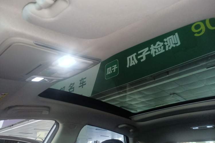 Used Geely Auto Emgrand GS 2016 Sport Edition 1.3T Automatic ZhenShang Model
