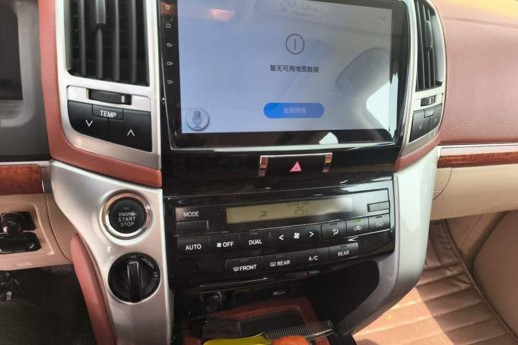 Used Toyota Land Cruiser 
