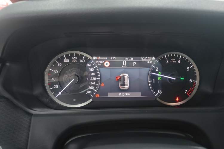 Used Land Rover Range Rover Velar 2021 P250 model