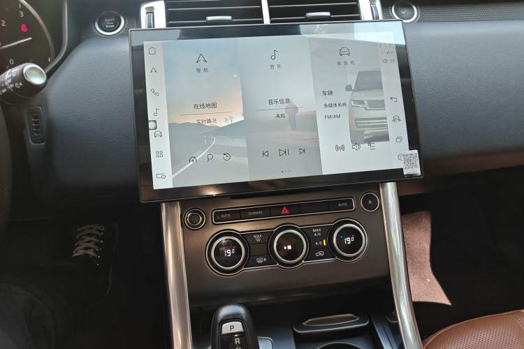 Used Land Rover Range Sport 2017 3.0 SE European Version Audio And AC Panel