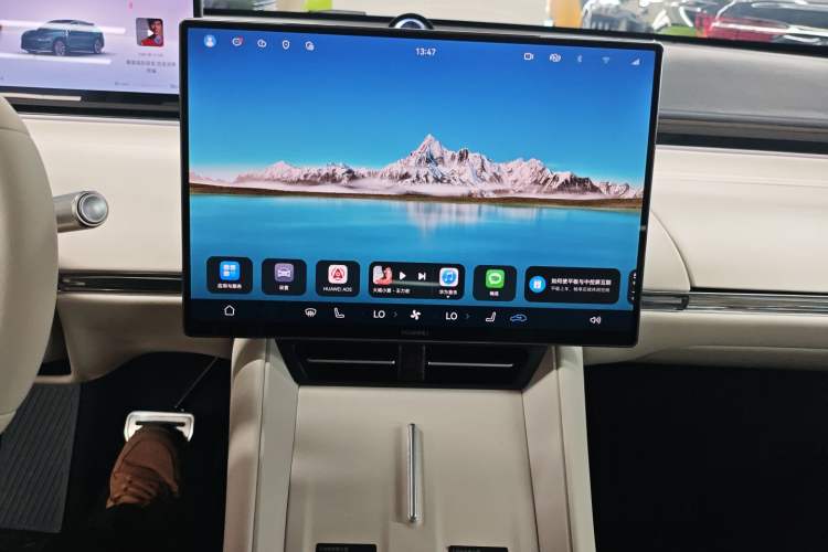 Used Hima Luxeed R7 2026 Model Pure Electric Ultra