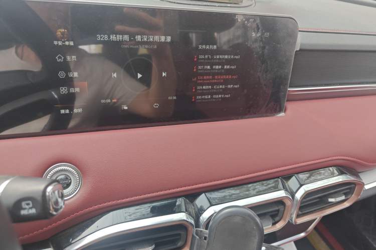 Used JETOUR X70 PLUS 2021 1.6T DCT StarPRO 7-seater
