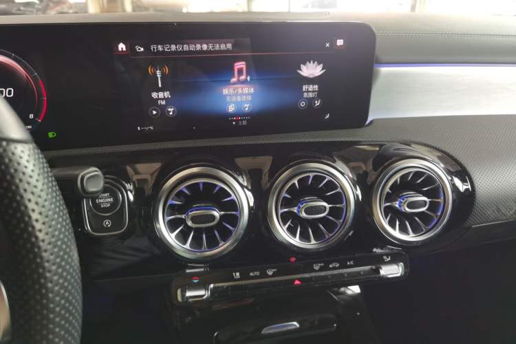 Used Mercedes-Benz A-Class 2020 Restyled A 220 L 4MATIC Sports Sedan Audio And AC Panel