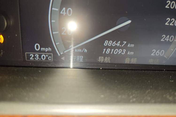 Used Mercedes-Benz S-Class 2010 S 400 L HYBRID