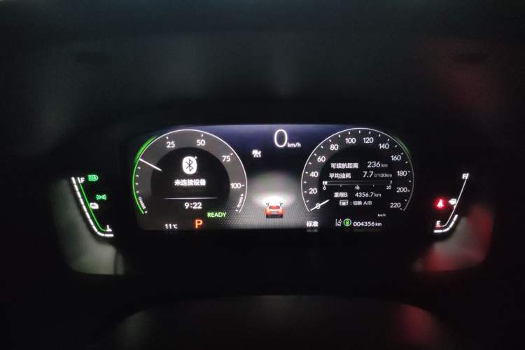 Used Honda HR-V 2023 2.0L eHEV Dynamic Edition
