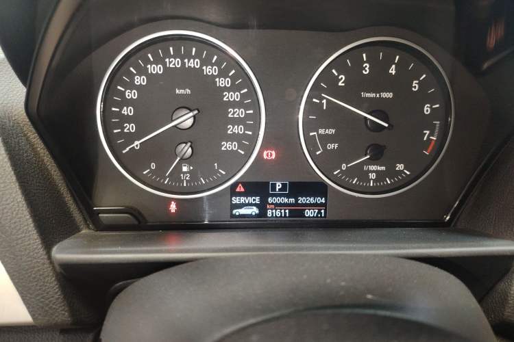 Used BMW 1 Series (Import) 2016 120i Leading Model
