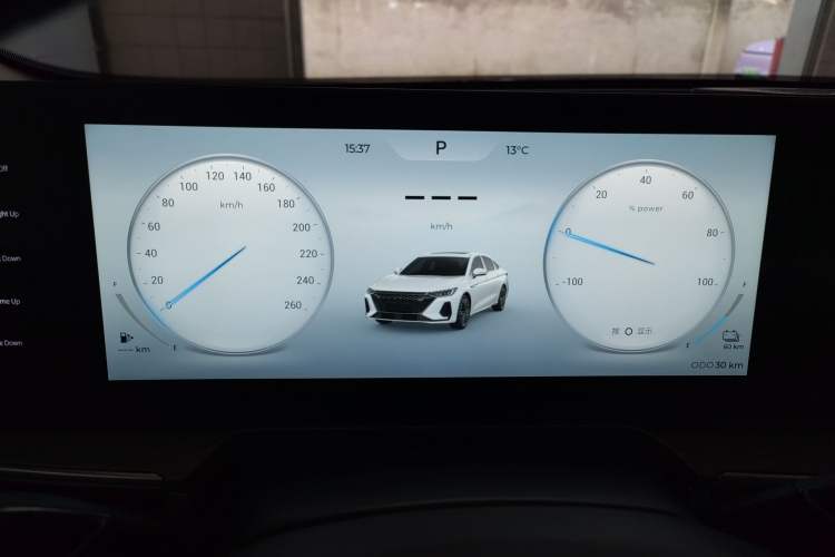Used Chery Fengyun A8 2024 127 Yufeng Edition