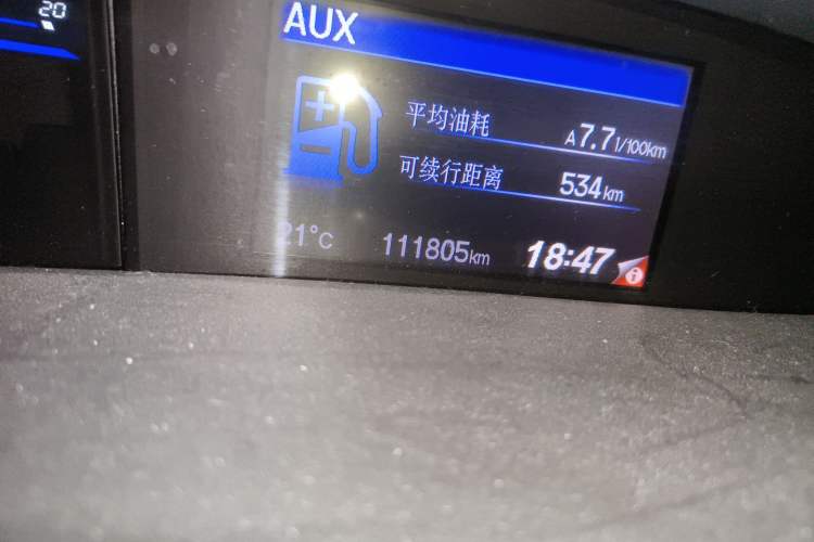 Used Honda Civic 2012 1.8L automatic comfort version
