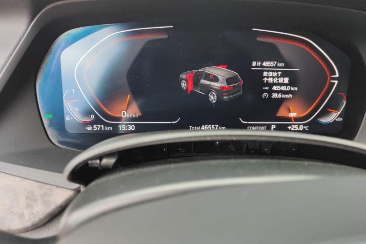 Used BMW X5 2022 Restyled xDrive 30Li Luxury Version M Sport Package Odometer Close Up