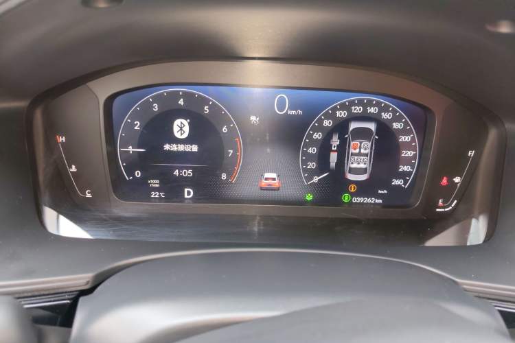 Used Honda Integra 2023 240TURBO CVT Leading Edition
