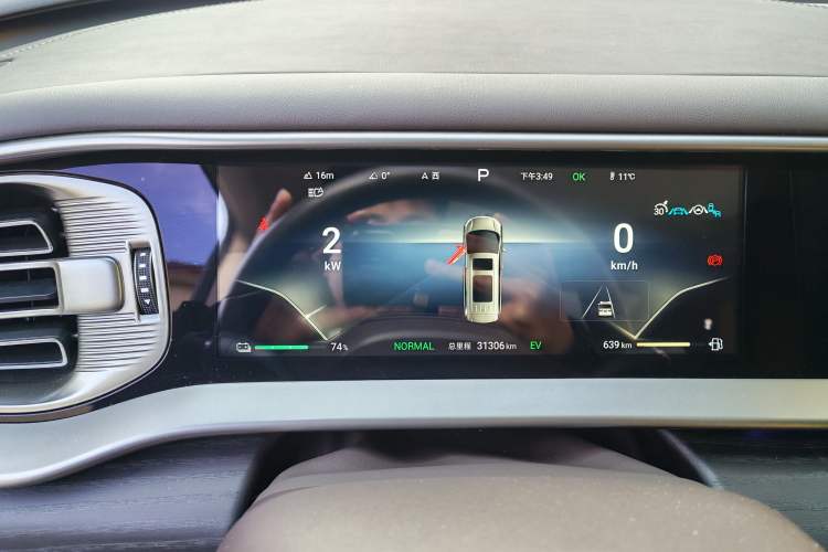 Used Denza D9 2024 DM-i 980 Four-Wheel Drive Prestige Model
