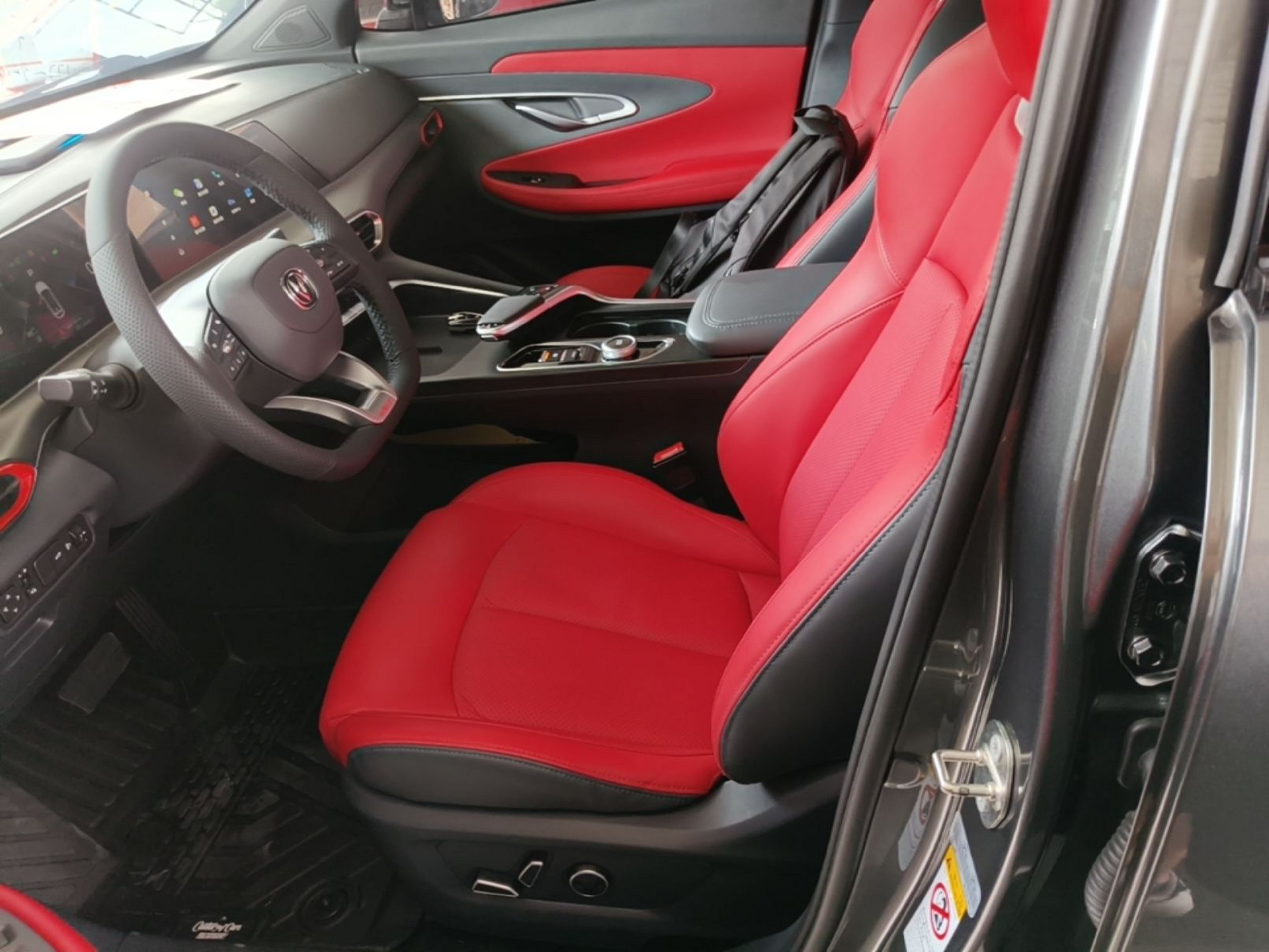 Front Interior