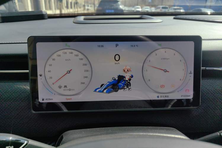 Used Chery Explore 06 2023 YUEYE Edition 1.6T Four-Wheel Drive Adventure Instrument Cluster