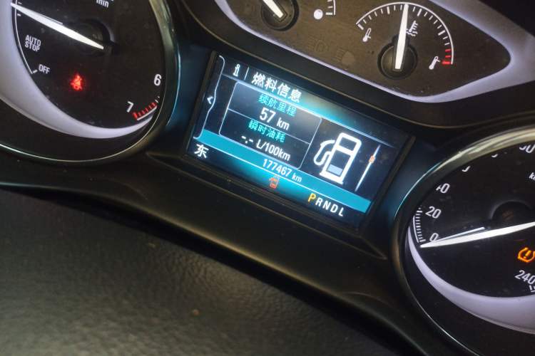 Used Buick Envision 2018 28T Four-Wheel Drive Elite Version Odometer Close Up