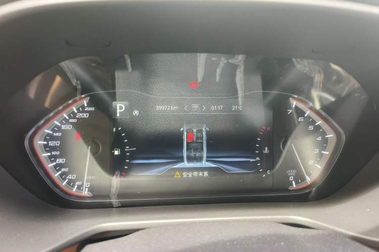 Used SAIC MAXUS D90 2017 2.0T Automatic Two-Wheel Drive - Uranus