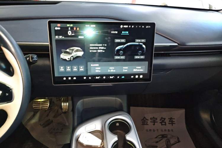 Used ARCFOX Alpha T5 2024 520 AIR
