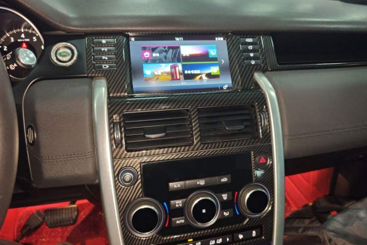 Used Land Rover Discovery Sport 2019 240 PS SE Version China VI Standard
