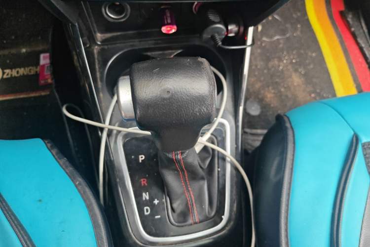 Used Brilliance V3 2016 1.5L Automatic Smart Version