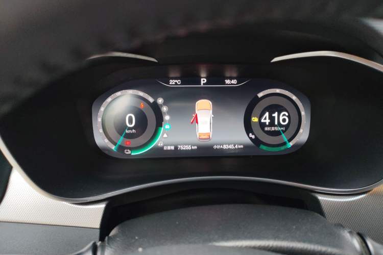 Used BAIC Beijing EU5 2018 R550 Smart Trend Edition
