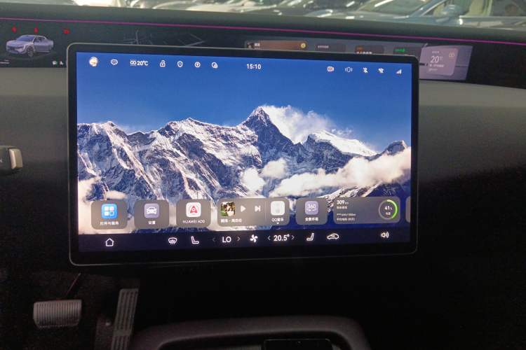 Used Avatr 07 2024 Max Extended-Range Edition
