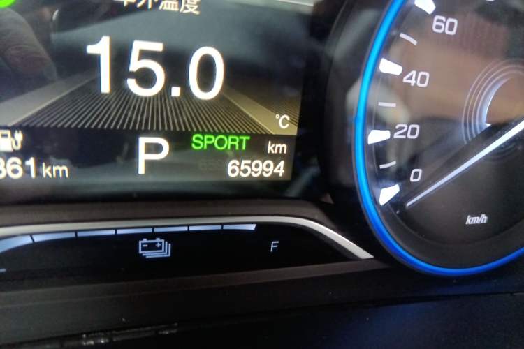 Used AION S 2023 Meizu 580 Lithium Iron Phosphate
