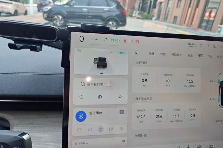 Used CHANGAN NEVO A07 2024 All-Electric "True Fragrant" Edition 515 Elite Model
