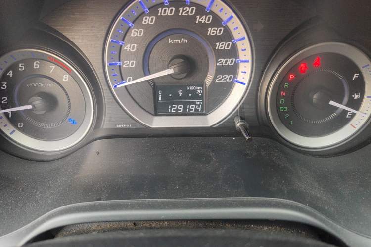 Used Honda City Classic 2012 1.5L Automatic Elite Edition