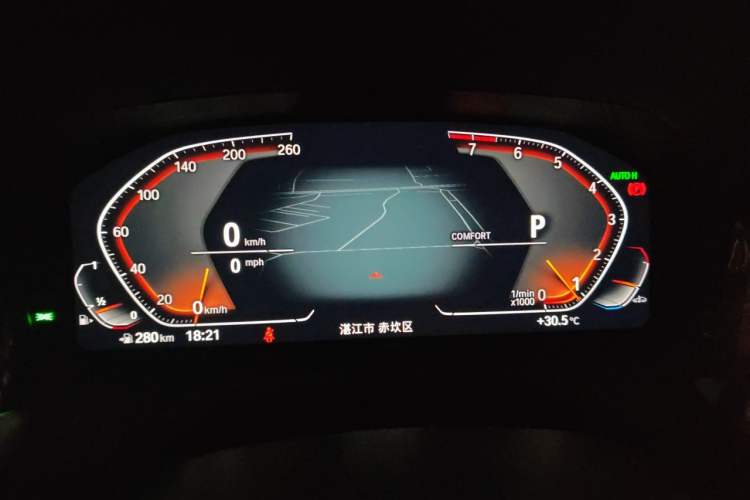 Used BMW 3 Series 2022 325Li M Sport Package
