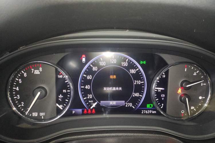 Used Buick Regal 2020 GS 28T Prestige Model Instrument Cluster