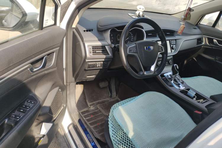 Used Geely Auto Emgrand GS 2016 Elegant Edition 1.3T Automatic LingShang Model