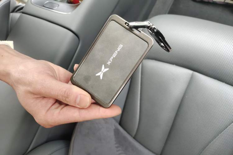 Used XPeng P7+ 2024 Ultra-Long Range Max
