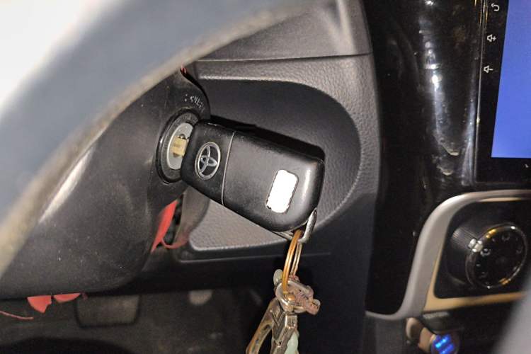 Used Toyota Levin 2017 Revised 185T CVT Elite Edition China V Standard Vehicle Key