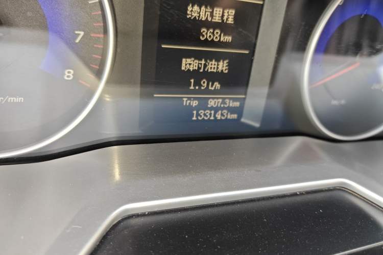 Used Geely Auto Emgrand 2015 Sedan 1.5L Manual - Top Trim Level