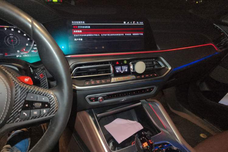 Used BMW X6 2020 xDrive40i M Sport Package