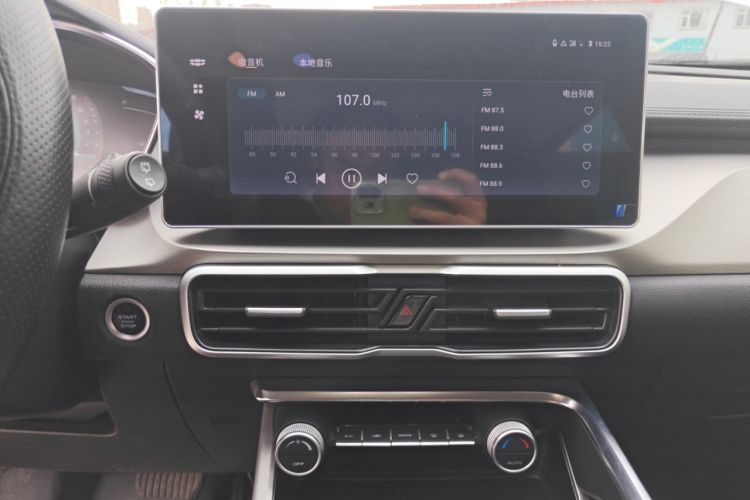 Used Geely Auto Coolray 2023 1.5T DCT Diamond Edition