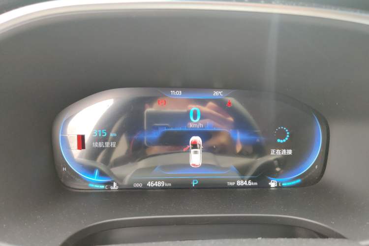 Used JAC Group X7 2020 1.5TGDI Automatic Overdrive Model
