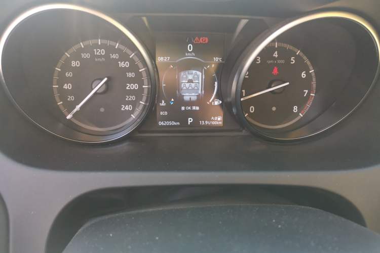 Used Land Rover Discovery Sport 2018 240 PS SE Version