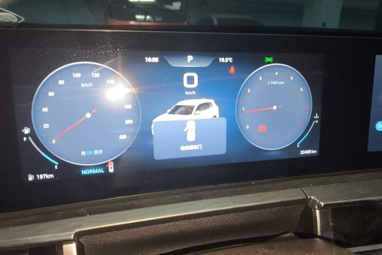 Used Chery Tiggo 8 PLUS 2024 Champion Edition 390TGDI DCT Bold Edition 5-Seater Instrument Cluster