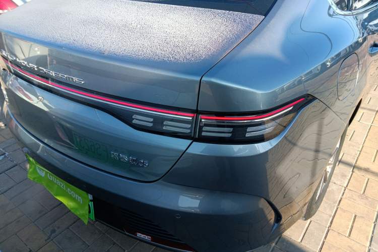 Used BYD Destroyer 05 2024 HONOR Edition DM-i 55KM Luxury Model