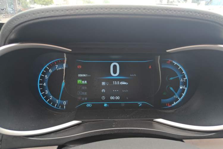 Used Cowin X3 2017 1.6L Manual Enthusiast Edition China V Standard