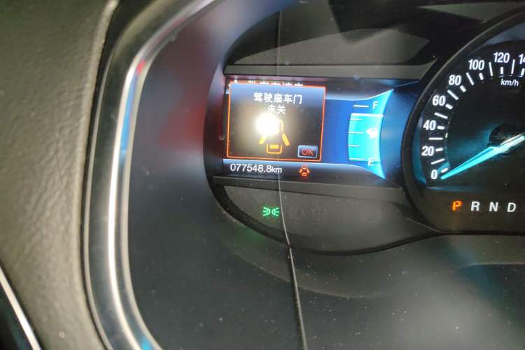 Used Ford Edge 2016 EcoBoost 245 Two-Wheel-Drive Titanium 7-Seater
