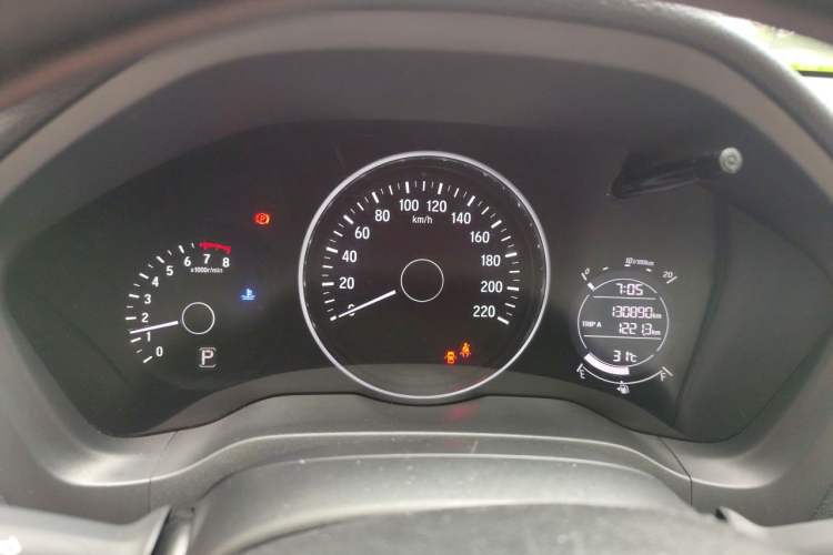 Used Honda Vezel 2015 1.5L CVT two-wheel drive Comfort trim