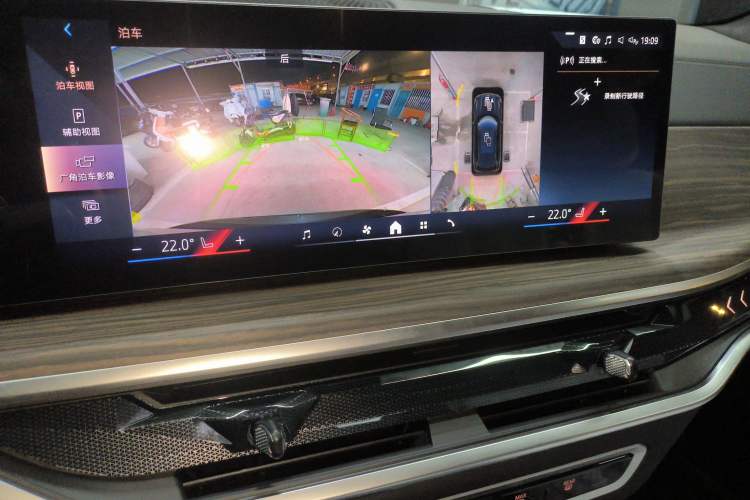 Used BMW X5 2025 Model, xDrive 40Li M Sport Night Package
