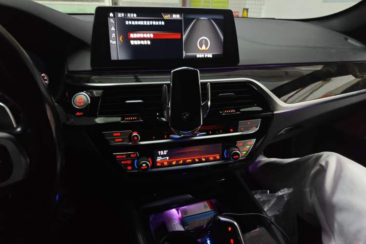 Used BMW 5 Series 2018 Restyled 530Li Luxury Edition M Sport Package Audio And AC Panel