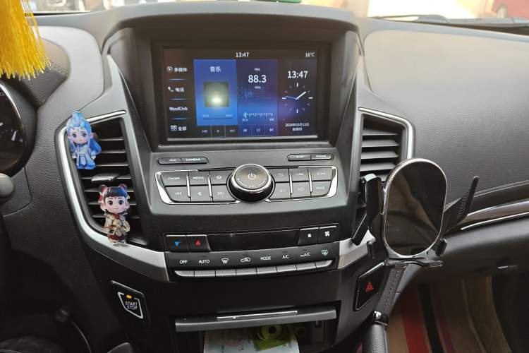 Used Dongfeng Aeolus AX7 2018 Classic 1.6T Automatic Luxury Model
